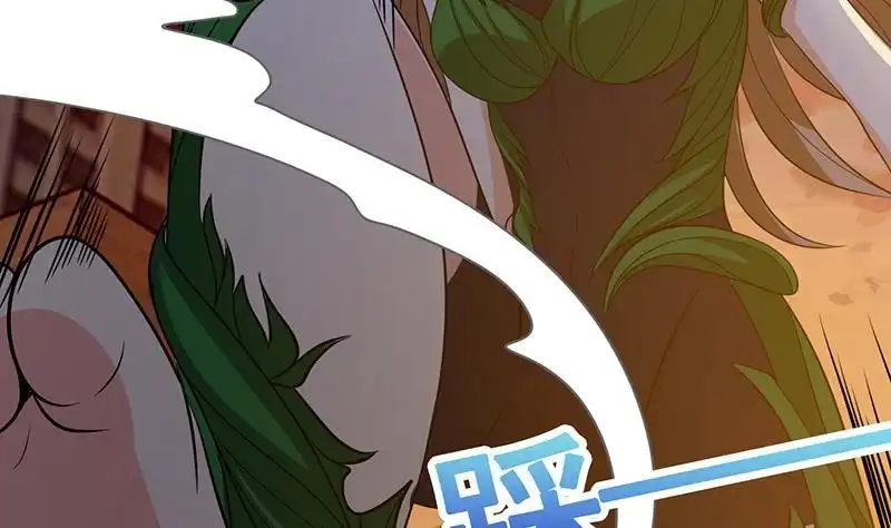 第270话浴火涅槃-末世恋爱法则-虎岫工作室（第11张）