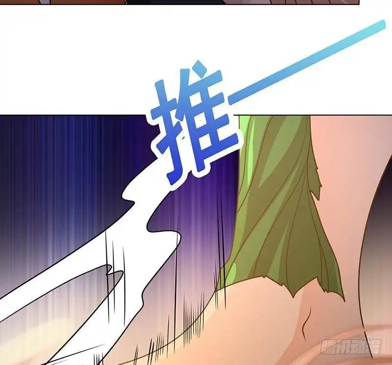 第270话浴火涅槃-末世恋爱法则-虎岫工作室（第24张）
