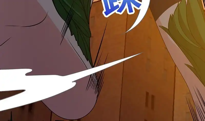 第270话浴火涅槃-末世恋爱法则-虎岫工作室（第12张）