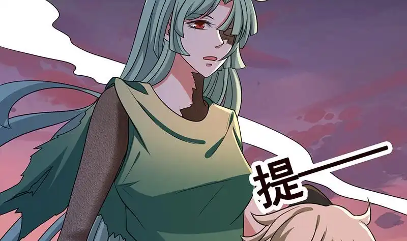 第271话原来你喜欢笨蛋-末世恋爱法则-虎岫工作室（第9张）