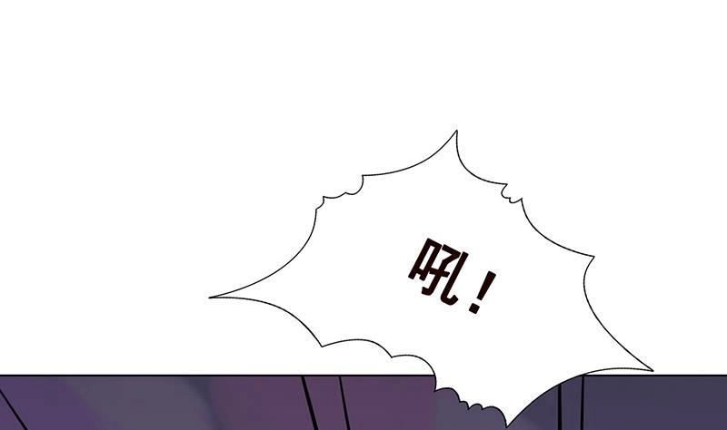 第271话原来你喜欢笨蛋-末世恋爱法则-虎岫工作室（第2张）