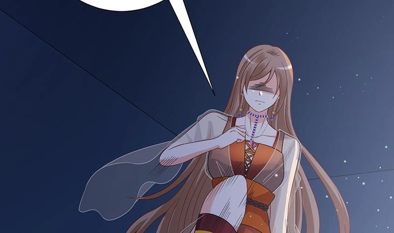 第277话游轮的主人-末世恋爱法则-虎岫工作室（第8张）