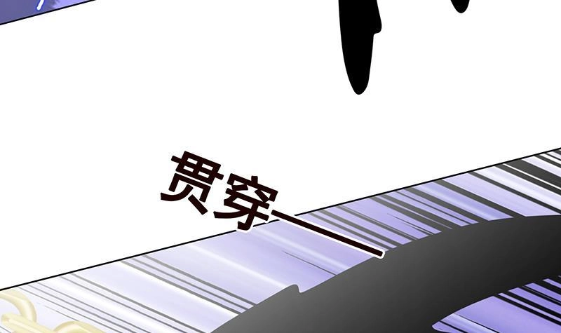 第280话你就在此处不要走动-末世恋爱法则-虎岫工作室（第37张）