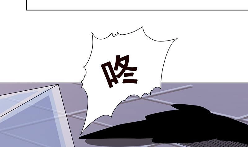 第284话海神之怒-末世恋爱法则-虎岫工作室（第10张）