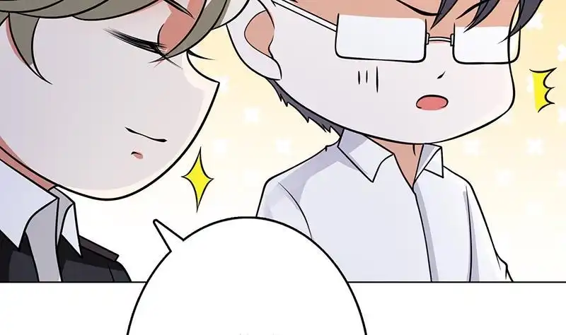 第288话真·舔狗-末世恋爱法则-虎岫工作室（第12张）