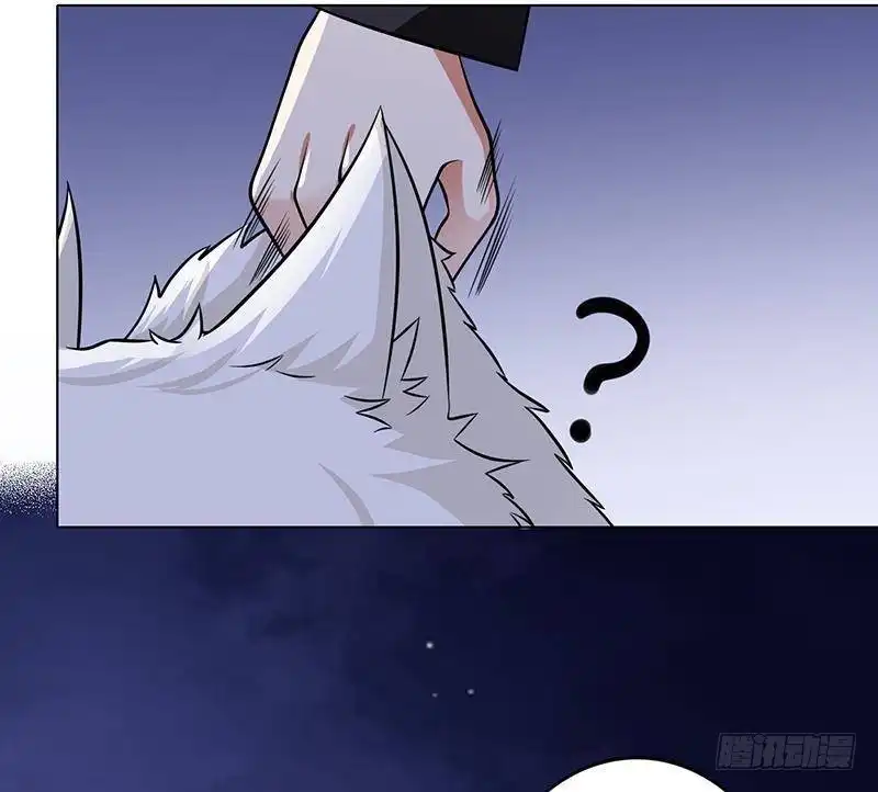 第288话真·舔狗-末世恋爱法则-虎岫工作室（第14张）