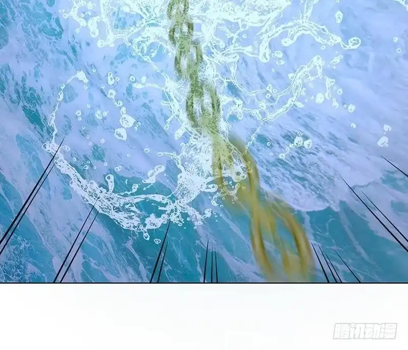 第292话七系异能者-末世恋爱法则-虎岫工作室（第16张）