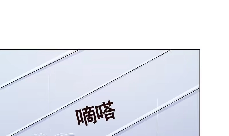 第295话不愧是你-末世恋爱法则-虎岫工作室（第2张）