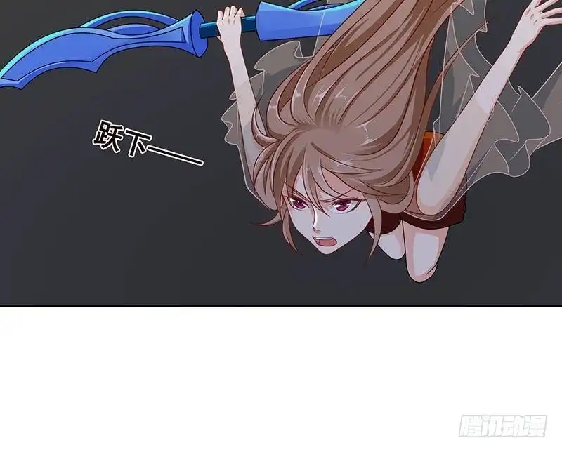 第297话秀自己一脸-末世恋爱法则-虎岫工作室（第13张）