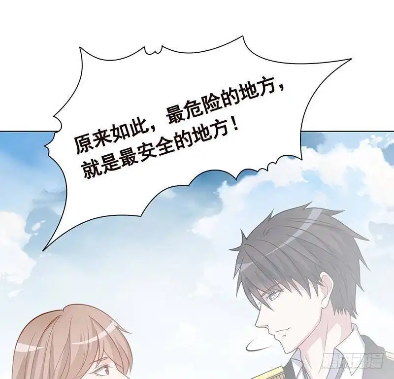 第298话人工呼吸-末世恋爱法则-虎岫工作室（第15张）