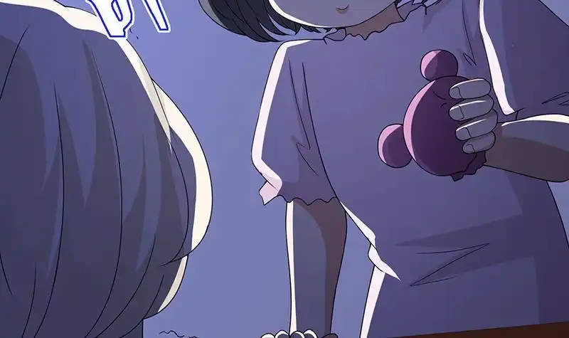 第300话凰-末世恋爱法则-虎岫工作室（第4张）