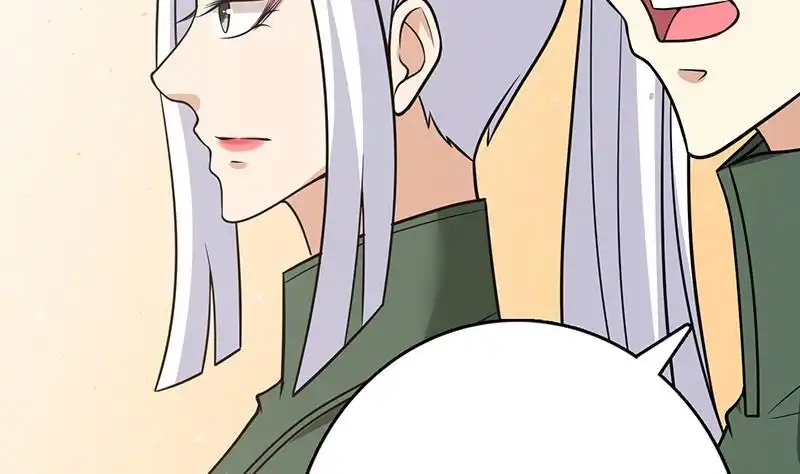 第304话血养-末世恋爱法则-虎岫工作室（第48张）