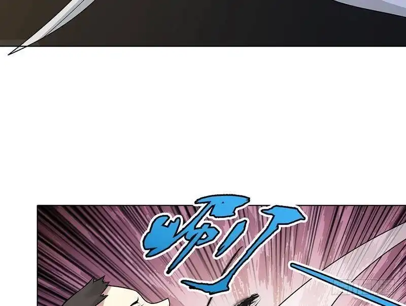 第304话血养-末世恋爱法则-虎岫工作室（第54张）