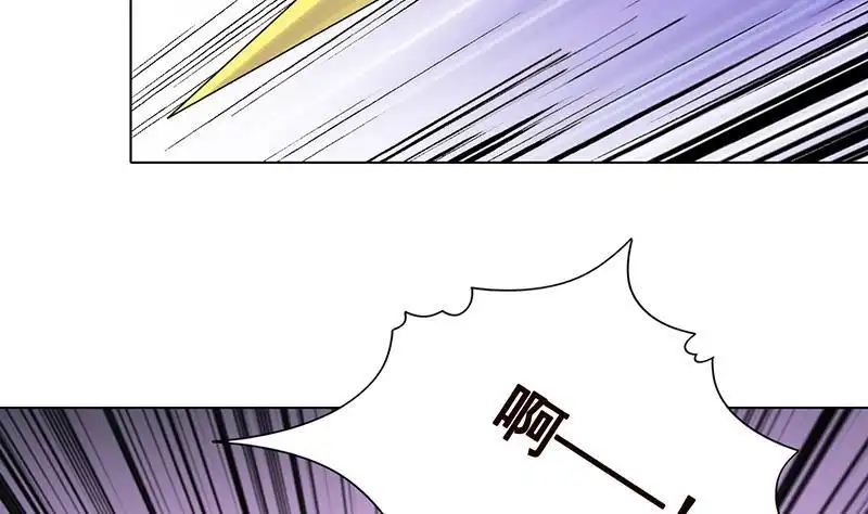 第304话血养-末世恋爱法则-虎岫工作室（第30张）