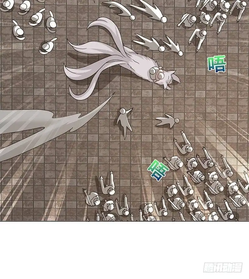 第305话无差别射杀-末世恋爱法则-虎岫工作室（第7张）