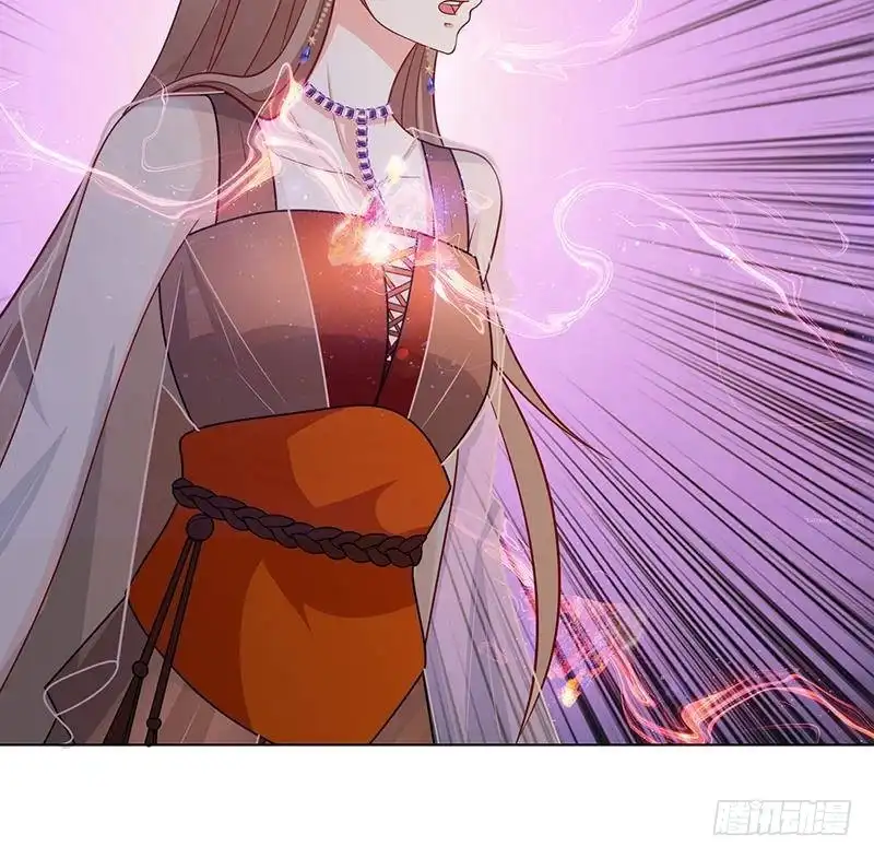 第305话无差别射杀-末世恋爱法则-虎岫工作室（第43张）