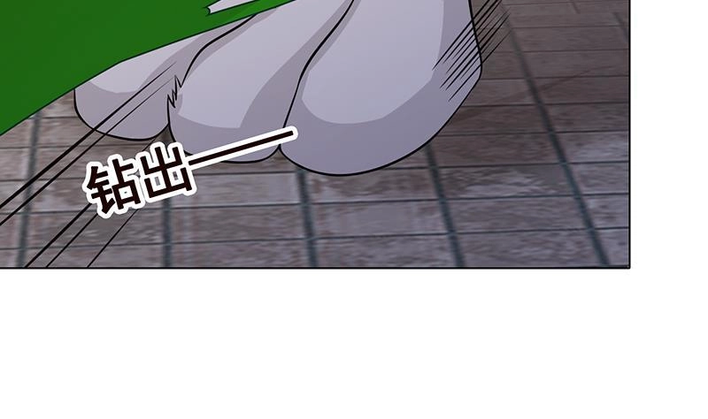 第305话无差别射杀-末世恋爱法则-虎岫工作室（第15张）