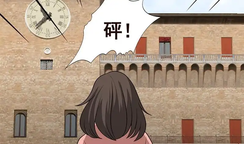 第305话无差别射杀-末世恋爱法则-虎岫工作室（第45张）