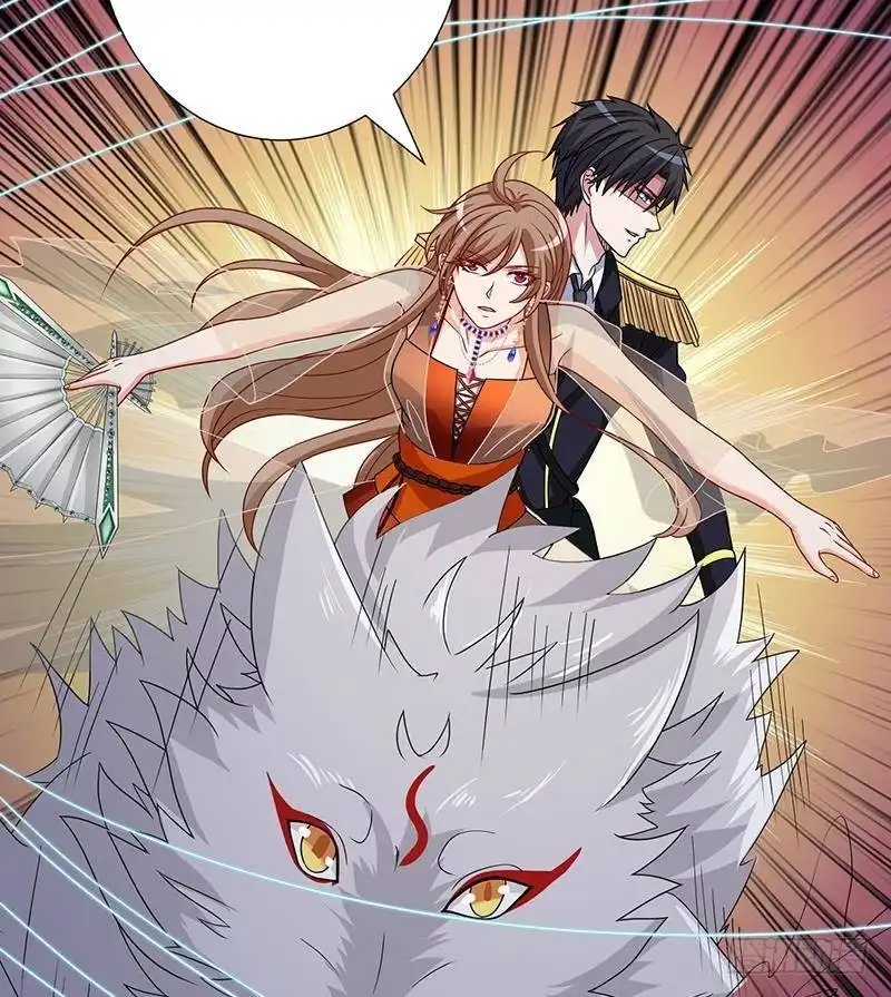 第305话无差别射杀-末世恋爱法则-虎岫工作室（第5张）