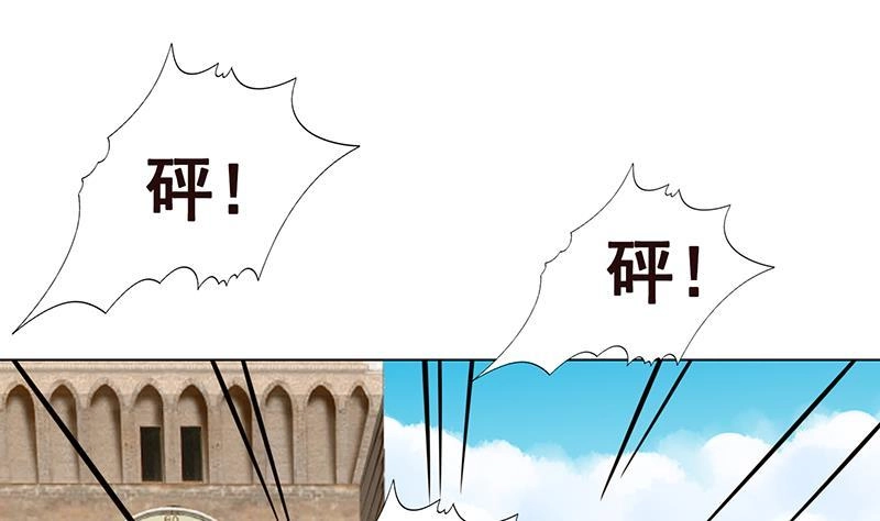 第305话无差别射杀-末世恋爱法则-虎岫工作室（第44张）