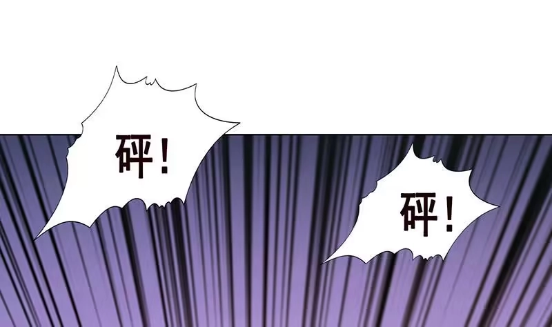 第305话无差别射杀-末世恋爱法则-虎岫工作室（第32张）