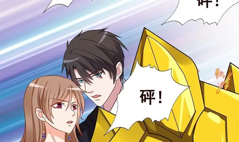 第305话无差别射杀-末世恋爱法则-虎岫工作室（第49张）