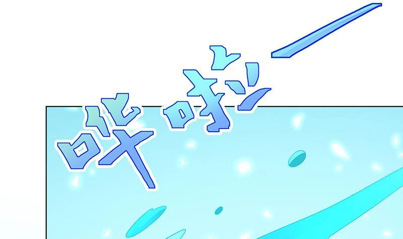 第307话你自己解决-末世恋爱法则-虎岫工作室（第2张）