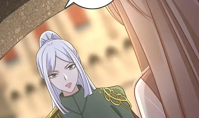 第312话萱草终结者-末世恋爱法则-虎岫工作室（第9张）
