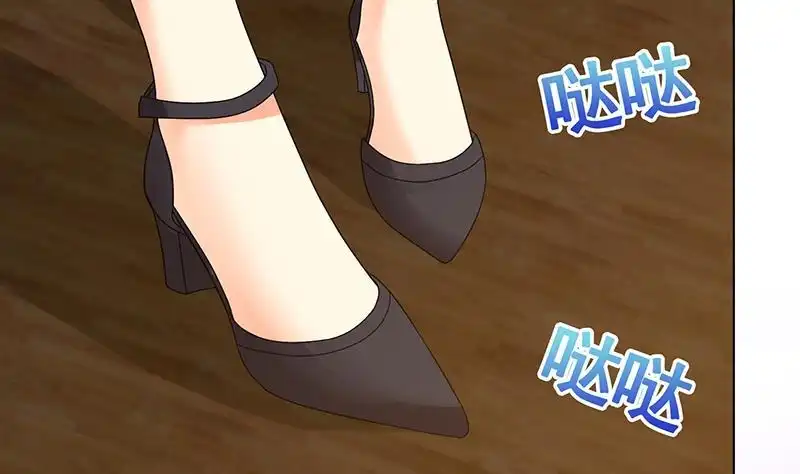 第324话三个女人一台戏-末世恋爱法则-虎岫工作室（第33张）