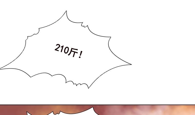 第329话她，是我冷家的人-末世恋爱法则-虎岫工作室（第8张）