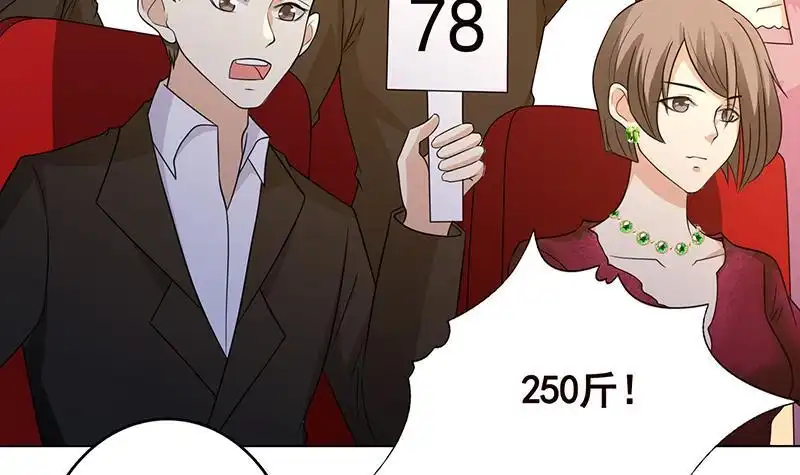 第329话她，是我冷家的人-末世恋爱法则-虎岫工作室（第10张）