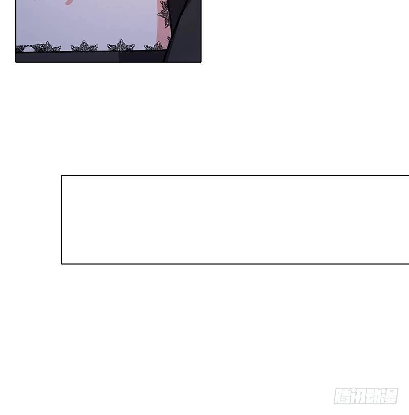 第331话碰瓷-末世恋爱法则-虎岫工作室（第43张）
