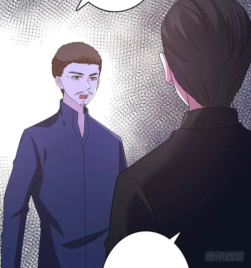 第335话精神链接-末世恋爱法则-虎岫工作室（第9张）