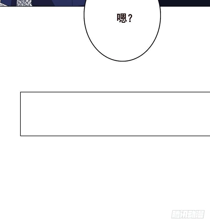 第335话精神链接-末世恋爱法则-虎岫工作室（第10张）