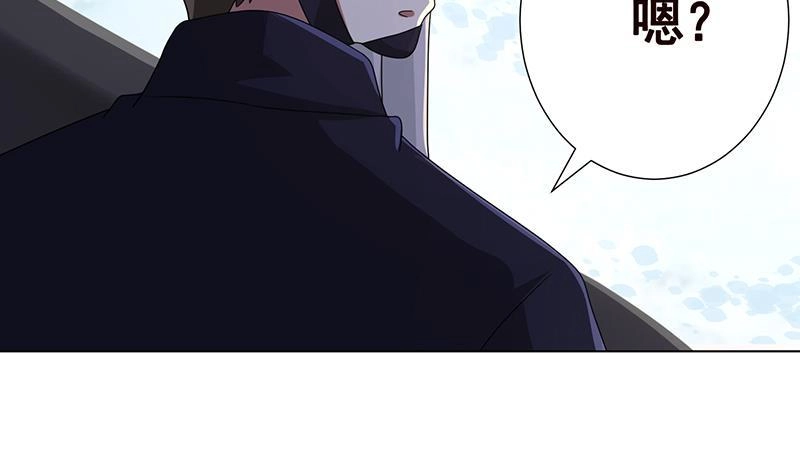 第342话你要永远相信光-末世恋爱法则-虎岫工作室（第10张）