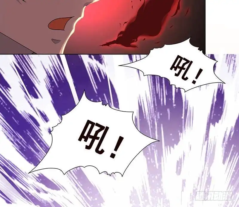 第349话穆亦然的怀疑-末世恋爱法则-虎岫工作室（第8张）