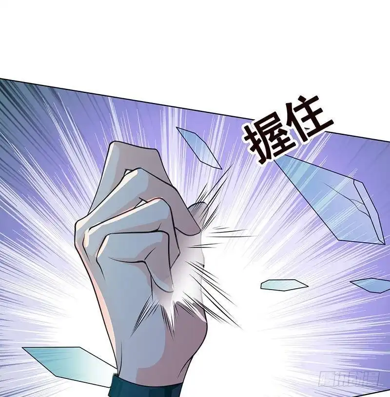 第369话一只手开一车-末世恋爱法则-虎岫工作室（第2张）