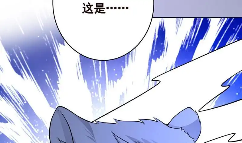 第374话真正的圣使徒-末世恋爱法则-虎岫工作室（第5张）