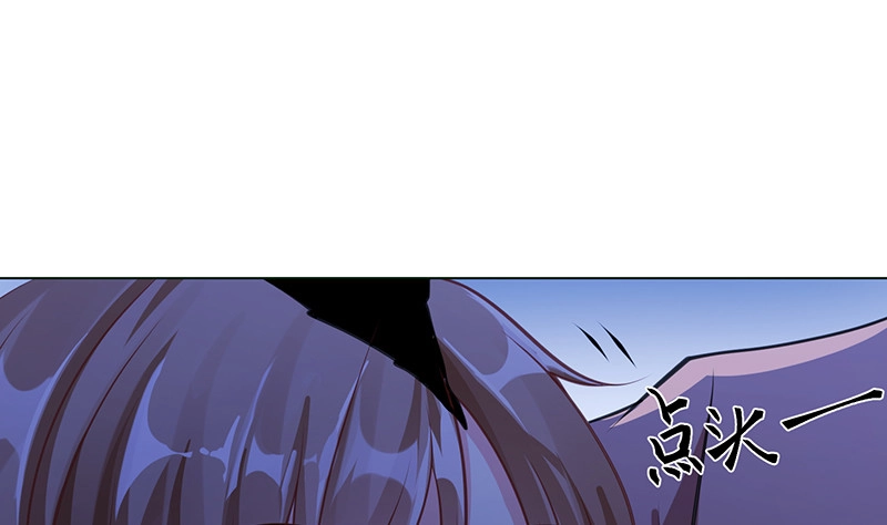 第377话亲密交流-末世恋爱法则-虎岫工作室（第2张）