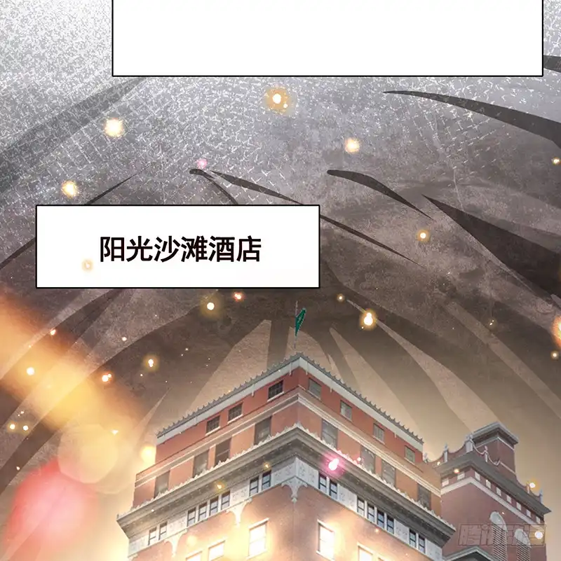 第387话你怎么进来了-末世恋爱法则-虎岫工作室（第6张）