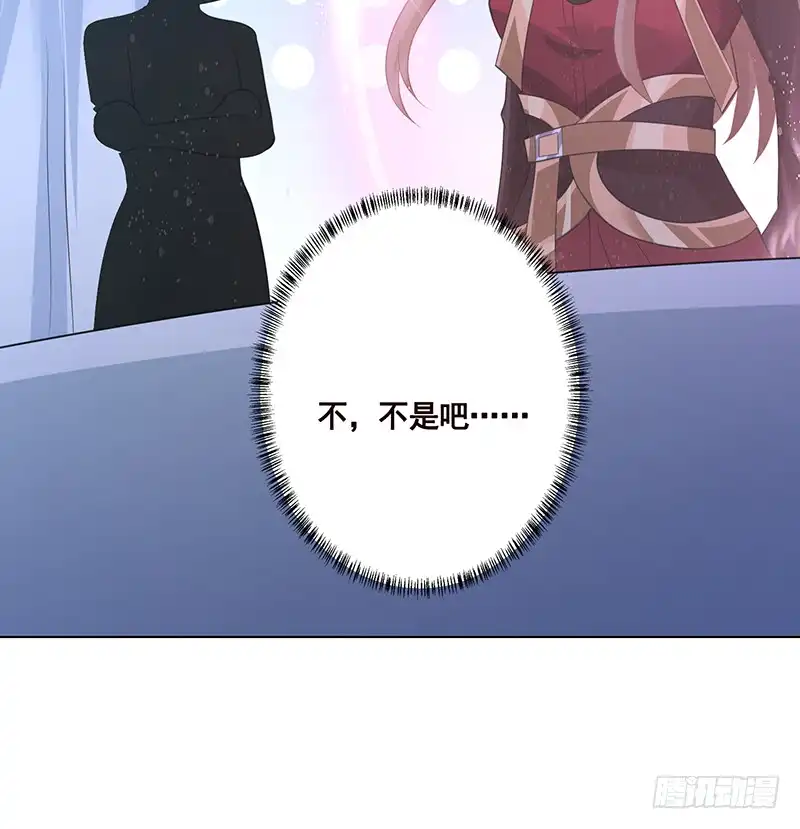 第389话404-末世恋爱法则-虎岫工作室（第10张）