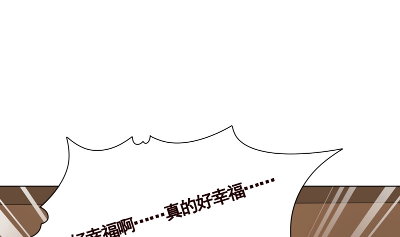 第400话虚幻的幸福-末世恋爱法则-虎岫工作室（第10张）