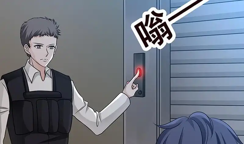 第61话孤身追“妻”-末世恋爱法则-虎岫工作室（第5张）