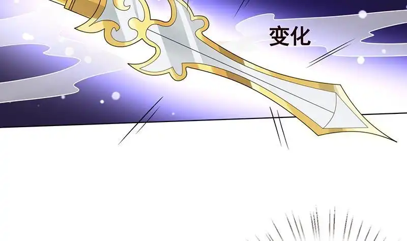 第63话第一次-末世恋爱法则-虎岫工作室（第6张）