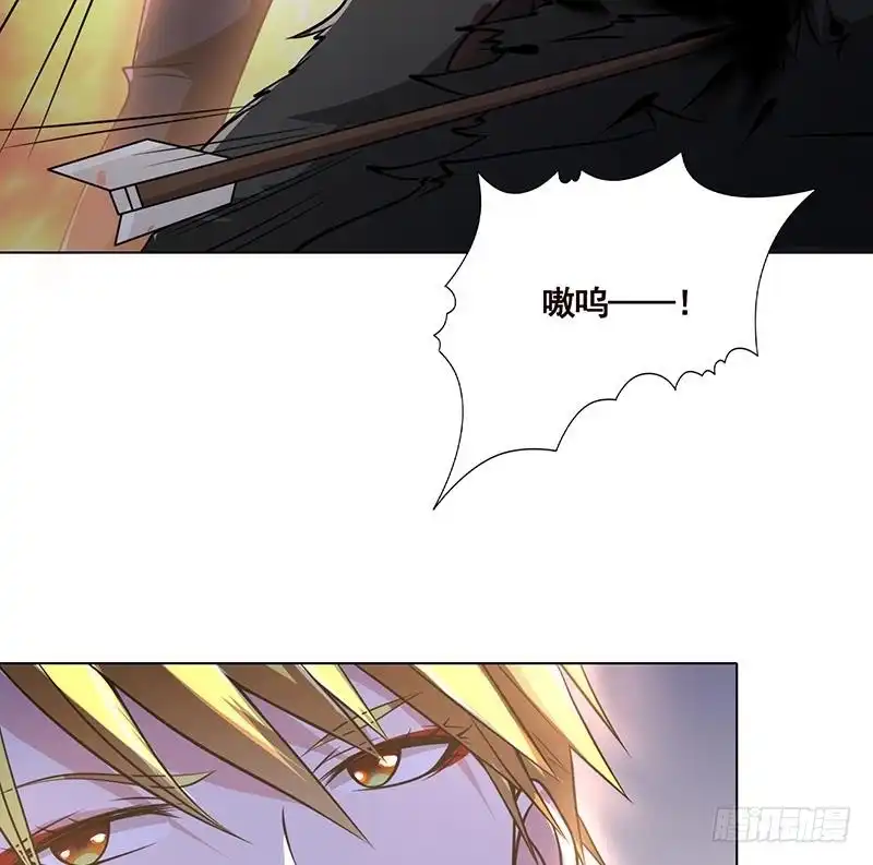 第64话抱起小娇妻-末世恋爱法则-虎岫工作室（第5张）