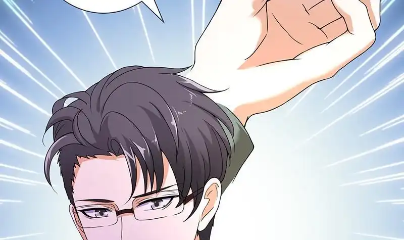 第71话等级之分-末世恋爱法则-虎岫工作室（第4张）