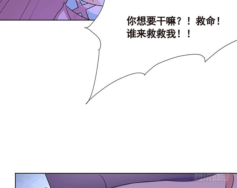 第75话叫啊，让我更兴奋-末世恋爱法则-虎岫工作室（第36张）