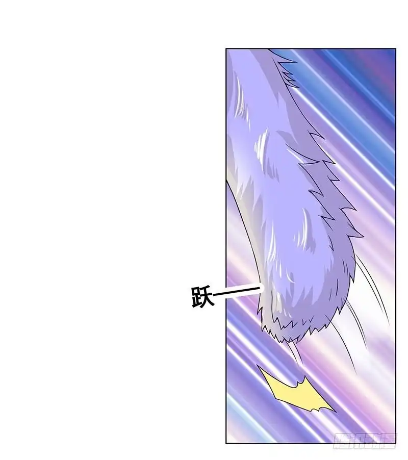 第75话叫啊，让我更兴奋-末世恋爱法则-虎岫工作室（第5张）