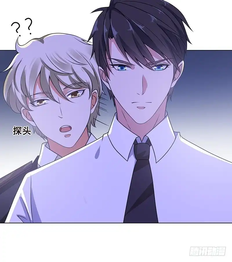 第75话叫啊，让我更兴奋-末世恋爱法则-虎岫工作室（第20张）