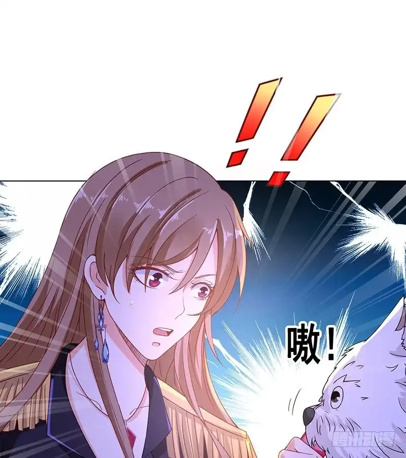 第75话叫啊，让我更兴奋-末世恋爱法则-虎岫工作室（第6张）